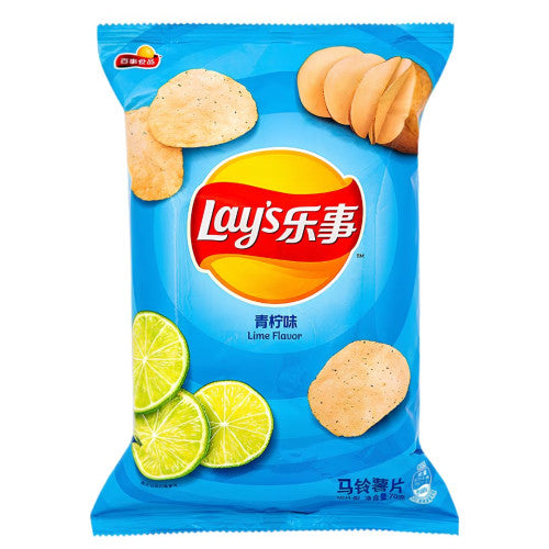 Lays Crisps Lime Flavour 40g ( China )