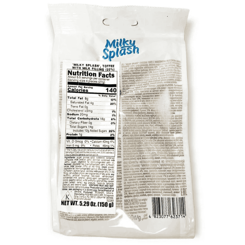 Roshen Milky Splash Creamy Toffee Bag 150g ( Ukraine )