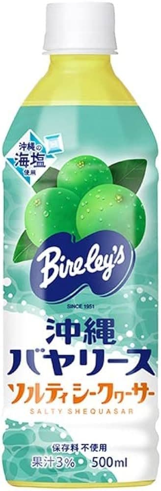 Asahi Okinawa Bireley's Salty Shekwasha 500ml ( Japan )