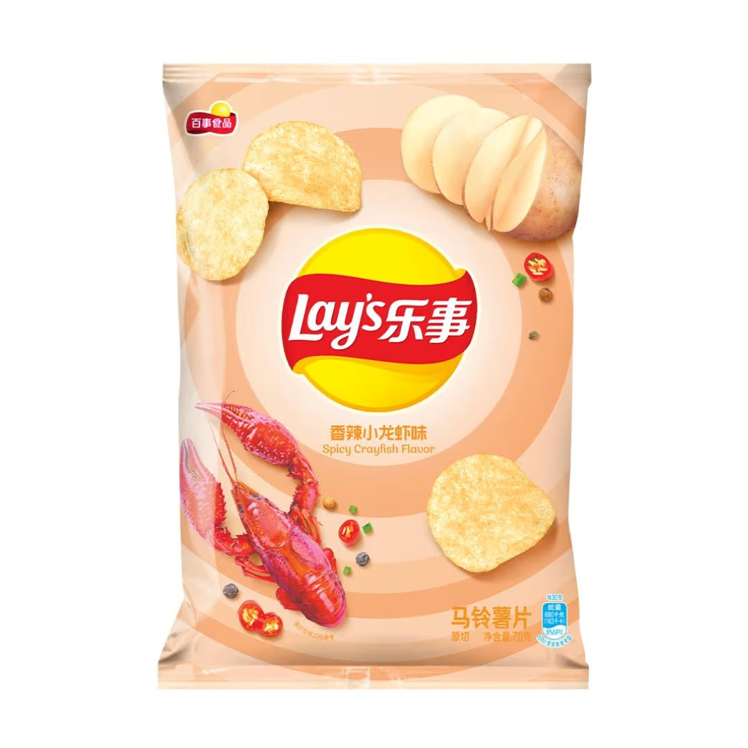 Lays Spicy Crayfish Flavour 40g ( China )