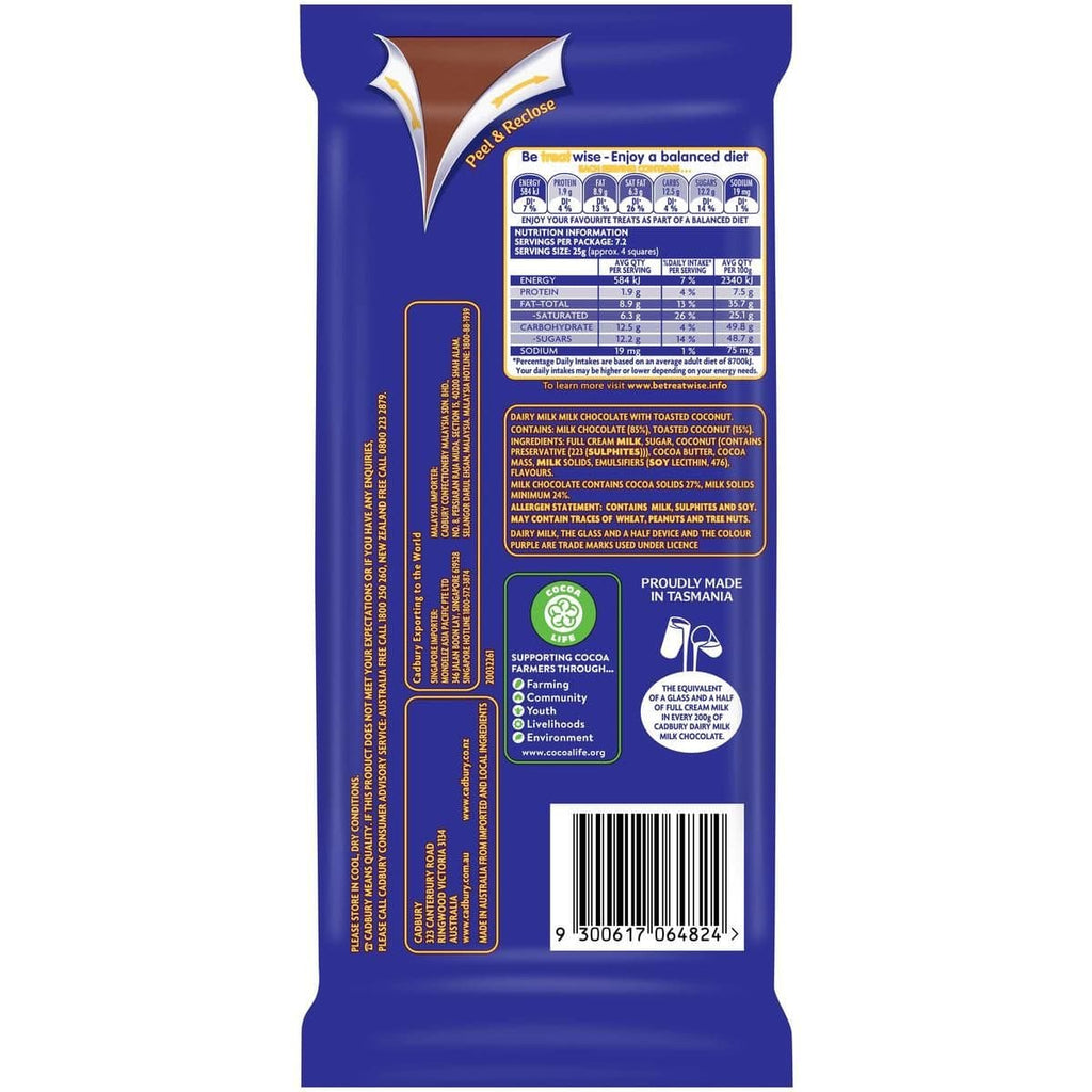 Cadbury Coconut Rough (180g)  ( Australia )