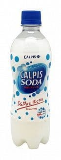 Calpis Yoghurt Flavour Soda Drink 500ml  ( Japan )
