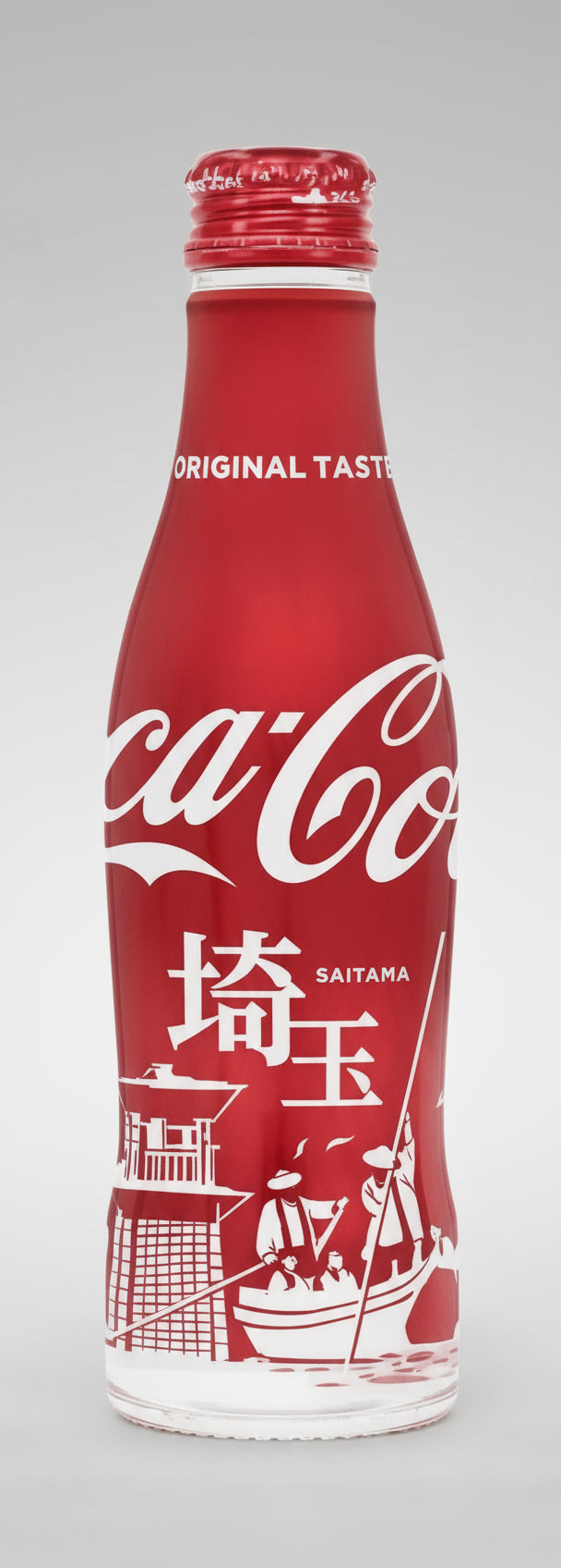 Coca-Cola Saitama Design Bottle 250ml ( Japan )