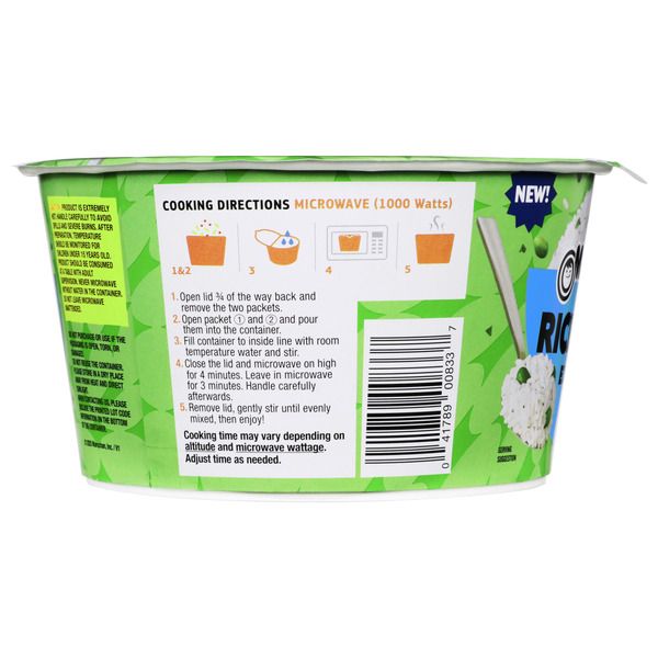 Maruchan Bowl Instant Rice Edamame 3.77oz (106.9g)  ( US  ) BB Dated 01 JULY 2026