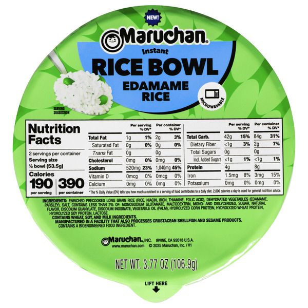 Maruchan Bowl Instant Rice Edamame 3.77oz (106.9g)  ( US  ) BB Dated 01 JULY 2026
