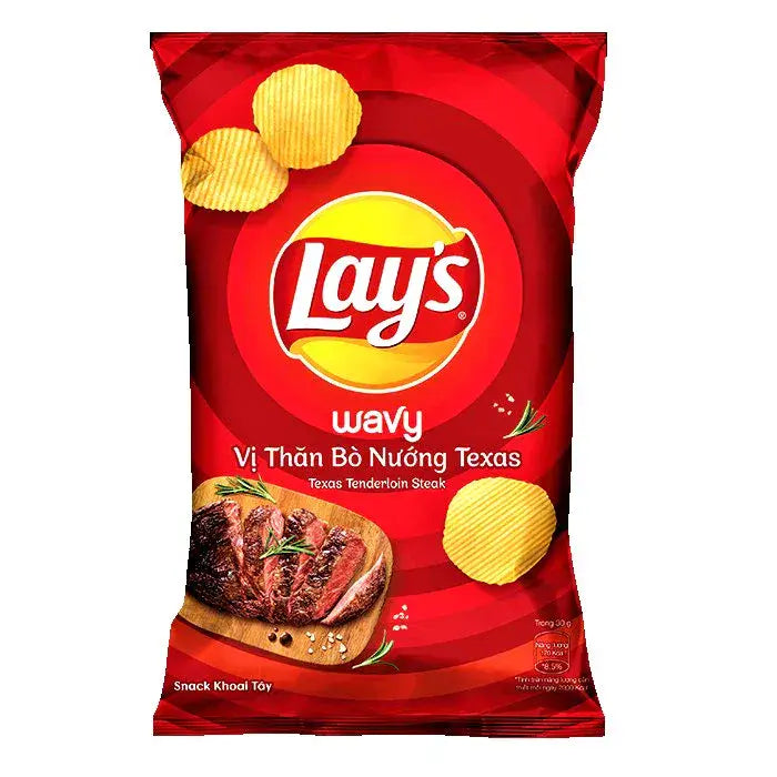 Lays Texas Tenderloin Steak 30g  (Vietnam)