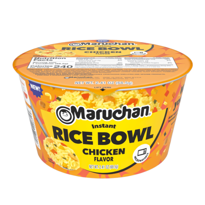 Maruchan Bowl Instant Rice Chicken 3.76oz (106.8g) ( US )