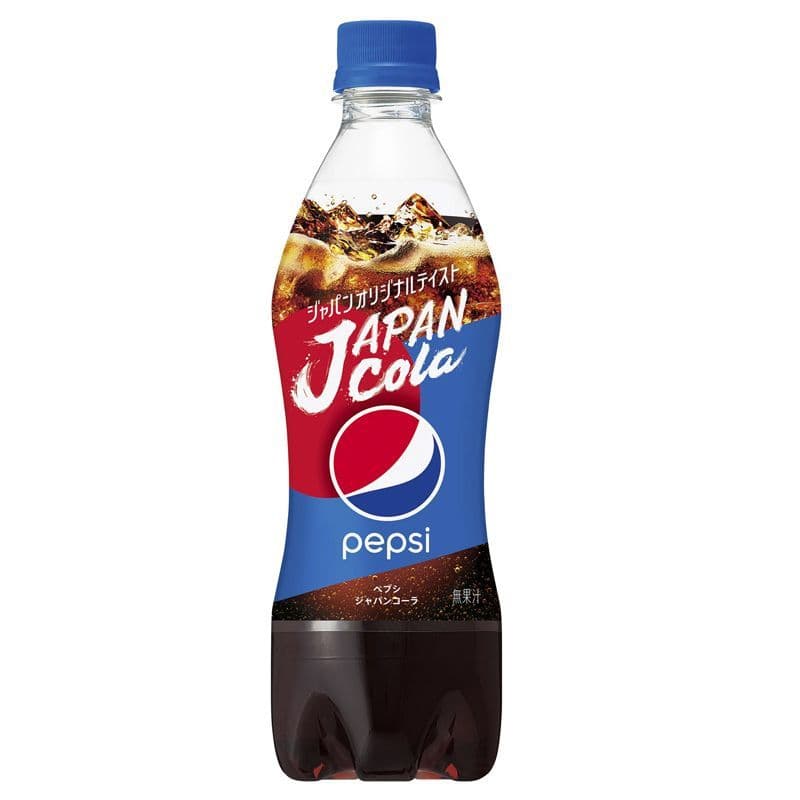 Pepsi Japan Cola 490ml ( Japan )