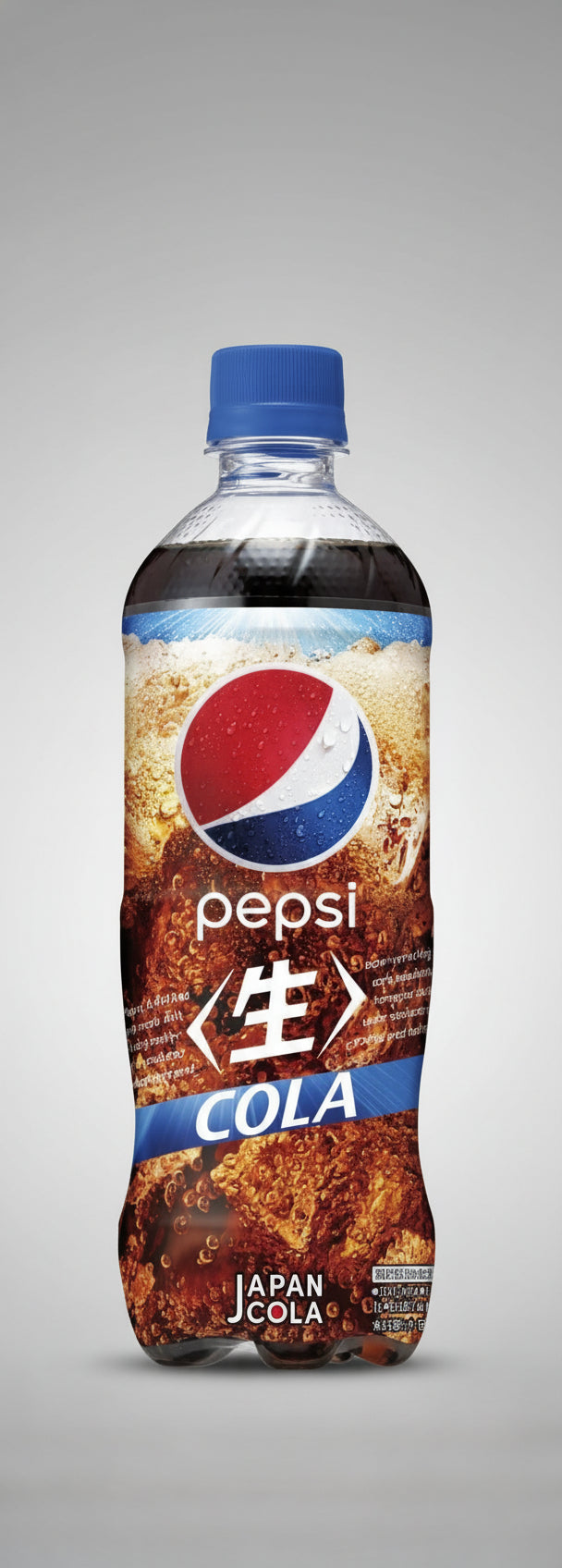 Pepsi Japan Cola 600ml ( Japan )