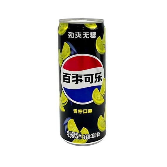 Pepsi Zero Lime Fizzy Drink 330ml Slimline Can ( China )